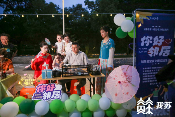 开云体育各社区践诺站、点也延时洞开-开云·Kaiyun(中国)官方网站-科技股份有限公司 登录入口