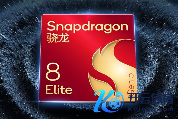 首款2nm芯+10000mAh旗舰！荣耀Magic9系列来了：淘汰充电宝