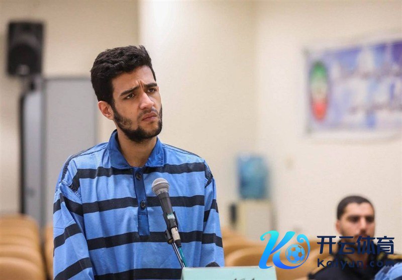 阿米尔&middot;阿里&middot;米尔贾法里行为武装分子及以色列谍报和特勤局（摩萨德）的勾结者，曾在2025年底至2026年头的骚乱中参与废弃清真寺等龙套步履。