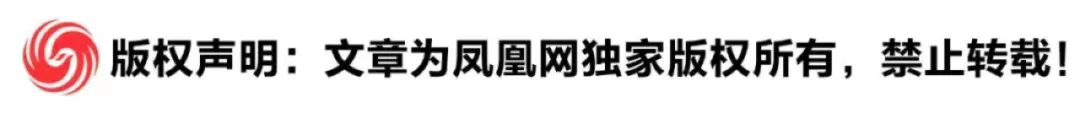 特朗普赶快问：谁可爱万斯？谁可爱鲁比奥？